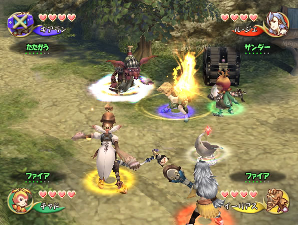 Crystal chronicles final fantasy